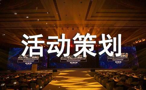 ��ѡ�������߻���