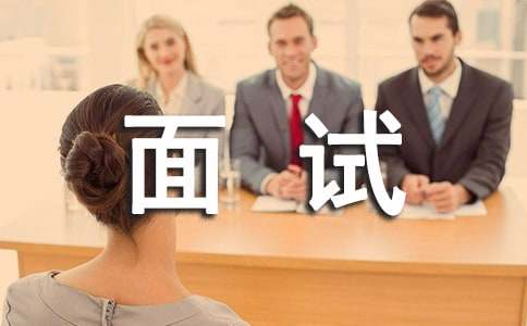 ��ѧ����ְ���Ի�������4ƪ