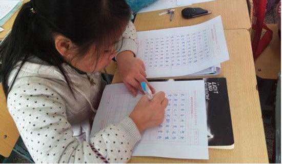 ����ѧ����ĩ�ۺ���������