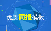 ���ʵļ�ģ��/�򱨷���